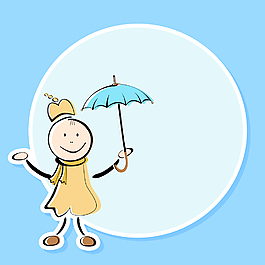 壞天氣季節(jié)概念有雨