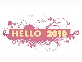 新年壁紙2010