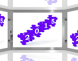 2015在屏幕上顯示未來的慶祝活動