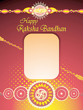 背景rakshabandhan