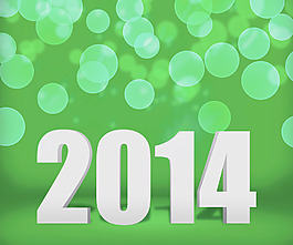 2014綠色新年背景舞臺(tái)