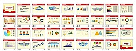 年終工作總結(jié)PPT
