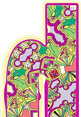 圣誕節(jié)的手寫(xiě)體字母矢量插畫(huà)