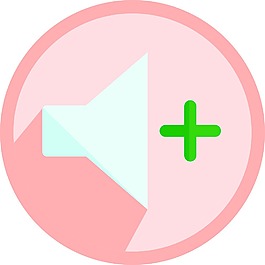 體積增加圖標(biāo)