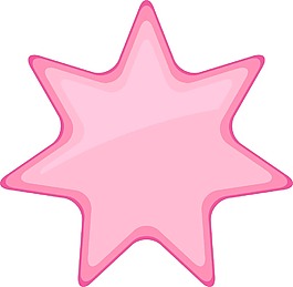 明星