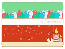 設(shè)置兩個(gè)快樂(lè)圣誕節(jié)旗幟