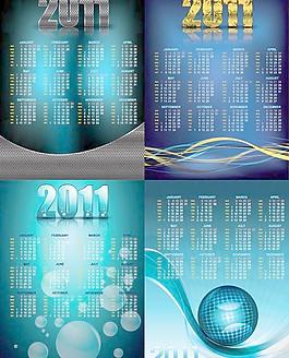 2011日歷模板