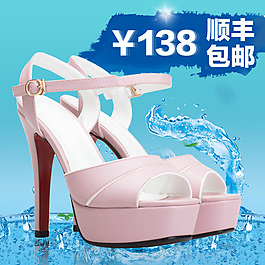 女高跟涼鞋直通車