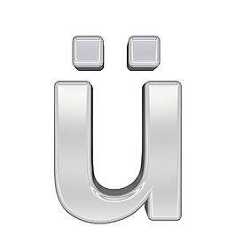 一个小写字母从铬字母集