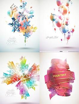 出色的動態(tài)背景矢量素材