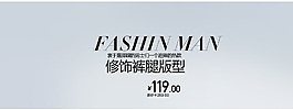 女褲描述海報