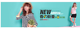 促銷海報(bào)圖片