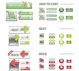 向量的網(wǎng)頁(yè)設(shè)計(jì)元素矢量素材08