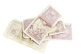中國(guó)的貨幣圖像