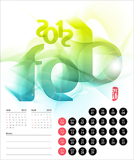 矢量2012日歷設(shè)計(jì)-二月