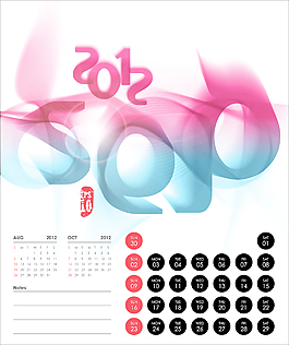 矢量2012日歷設(shè)計-九月