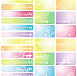 卡的旗幟夢幻背景矢量素材