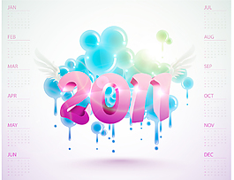 日歷的設(shè)計(jì)2011