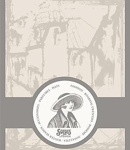 歐洲復(fù)古標(biāo)簽背景矢量素材05