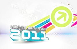 2011字体设计矢量素材5
