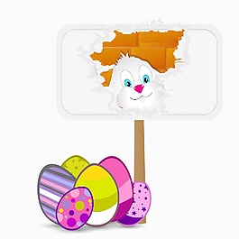 祝復(fù)活節(jié)彩蛋的背景或卡