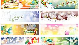 圣誕幻想主題banner矢量