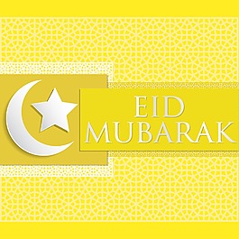 明亮的开斋节穆巴拉克（神圣的EID）矢量格式的卡