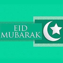 明亮的開齋節(jié)穆巴拉克（神圣的EID）矢量格式的卡