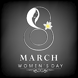 三八婦女節(jié)慶祝賀卡設(shè)計