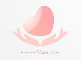 三八婦女節(jié)慶祝賀卡設(shè)計(jì)