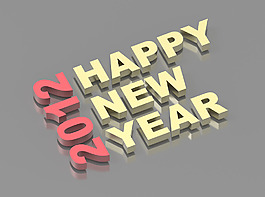 2012新年快樂文本在黑色的
