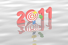 三飞镖击中目标2011新年