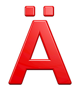從紅色塑料字母一個字母集白色隔離