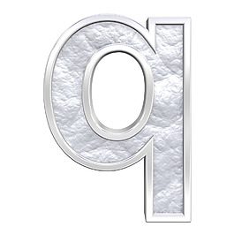 一個(gè)小寫字母的字符集銀鑄