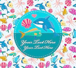 矢量卡通海洋生物載體