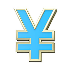 日元的標志從綠松石與金亮幀字符集