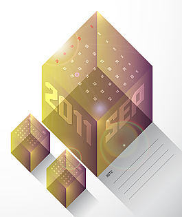 2011—九月日歷設(shè)計