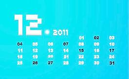 可能2011年歷矢量素材