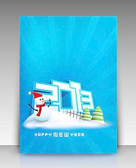 美麗的圣誕卡片矢量01矢量