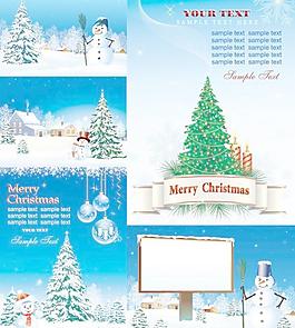 圣誕雪花矢量素材