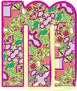 圣誕節(jié)的手寫(xiě)體字母矢量插畫(huà)