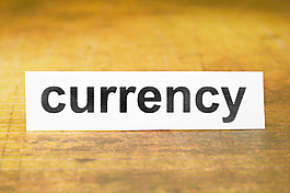 貨幣