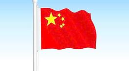 中國國旗矢量素材