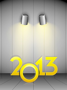 2013新年快樂的禮品卡