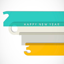 2013快樂的新年賀卡