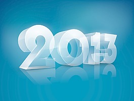 2013新年快樂