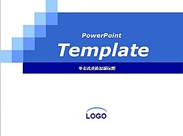 企業(yè)PPT模板