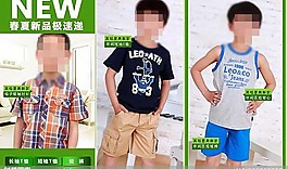 绿色淘宝设计用图图片