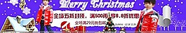 紫色淘宝设计用图图片