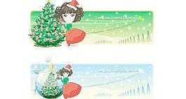 圣誕節(jié)祝福2圣誕節(jié)banner設(shè)計(jì)